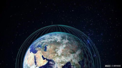 OneWeb發(fā)射首批衛(wèi)星，開(kāi)啟太空互聯(lián)網(wǎng)時(shí)代