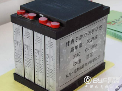 給電動自行車一顆汽車的“芯”——超威集團輕型動力鋰電技術全面升級